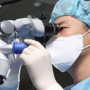 무주안과 이미지