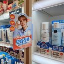 (주)원스인터내셔널 | 고민은 Blog Up 꿀꿀한 기분 Change Up