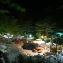 정선 도원펜션&캠핑장 이미지