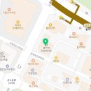 최정화스마트수학교습소