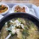 장수집추어탕 이미지