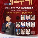 증평안마센터 이미지