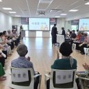 익산시치매안심센터 이미지