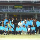 거제초교 이미지