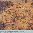 만하정 | 밀양 영남루 옛날 모습의 그림과 사진