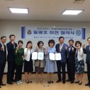 일광초등학교 이미지