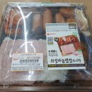 세븐일레븐 우동롯데점 이미지