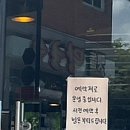 칠전동1길 이미지