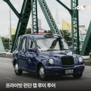 호텔루이 이미지