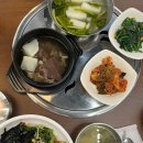 참한우촌 | [곡성/옥과] 옥과한우촌 육회비빔밥 후기