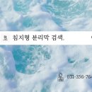 대부개발(주) 이미지