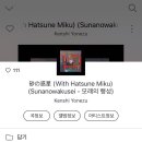 가거환경 이미지