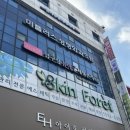 제이제이성형외과의원 이미지