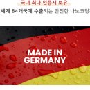 수원 당수 라포리엘 4단지 이미지