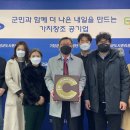 부산광역시도시관리공단 이미지