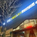 봉선 | 릴스필라테스 봉선점 후기｜봉선동 필라테스 제대로 찾은 느낌