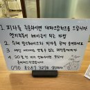삼신피자 네이버블로그