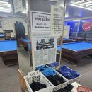 서울당구장(2층) 이미지