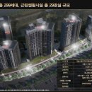 금호5단지 이미지