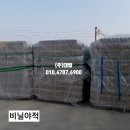 대일건축 이미지