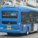 경원사거리2 이미지