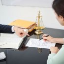 [무역은 리스크 관리다] 새콤달콤 재미있는 무역리스크 비책(61) 이미지
