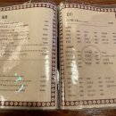 춘마곡점 이미지