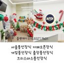 더치디씨씨커피