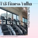 탭피트니스 이미지