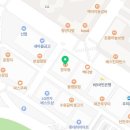 점핑운동다이어트클럽다온점핑