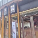 커핀그루나루올림픽홀점 | 올림픽공원카페 커핀그루나루 올림픽홀점 컵빙수도 있어요.
