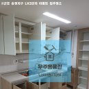 군포송정지구LH3단지 이미지