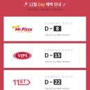 11번가주유소 이미지