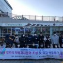 장흥고등학교 이미지