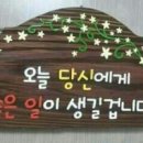 7당구클럽 이미지