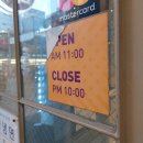 수향그릴면가 이미지