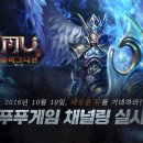 뮤 - 중구 성안1길 17 | 뮤
