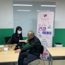 산동행정복지센터 이미지