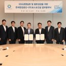 ㈜포스코건설 이미지