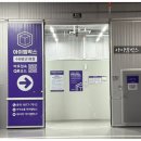 경기도 수원시 영통구 매영로 159번길 이미지