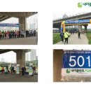 내이플란트치과의원 이미지