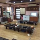 호동이숯불갈비