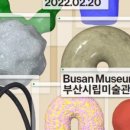 카페유니크 - 계양구 계양산로 52 | 카페유니크