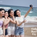 캔디 - 의정부시 호국로1336번길 19-3 | 캔디