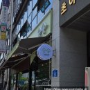 김밥송송 | 관저동 김밥집 송송 후기