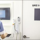 삼성서울 치과교정과 치과의원 이미지