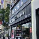 육담축산 | 안산 고잔동 한우 맛집 '육담'