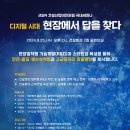 우리건설산업 이미지