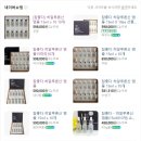 고농축 앰플 추가입고 이미지