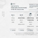 고집돌우럭함덕점 이미지